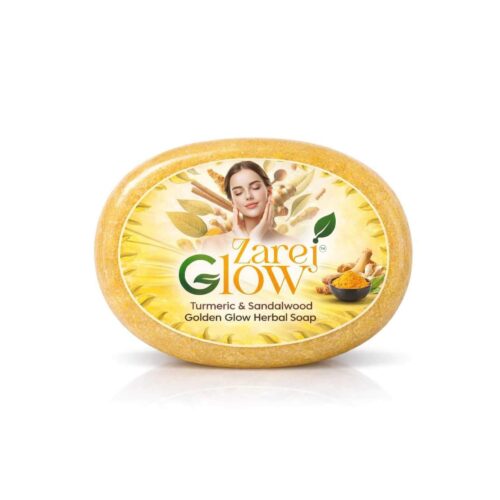 Turmeric & Sandalwood Soap